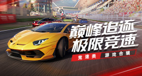 张真源严浩翔初现印象排名
