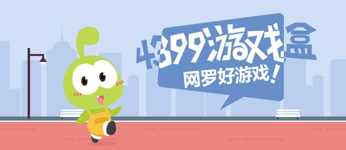 起个日本名一听就是天津人